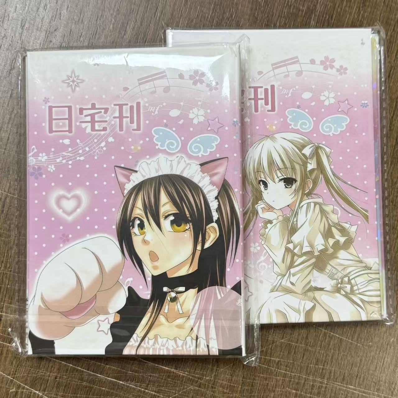Japanese Magazine Sticker Cut  - Home Decor Magazine review and price